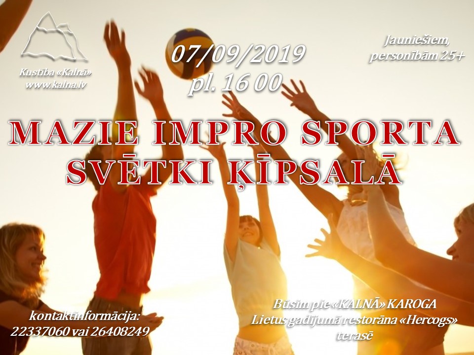 Mazie impro sporta svētki Ķīpsalā